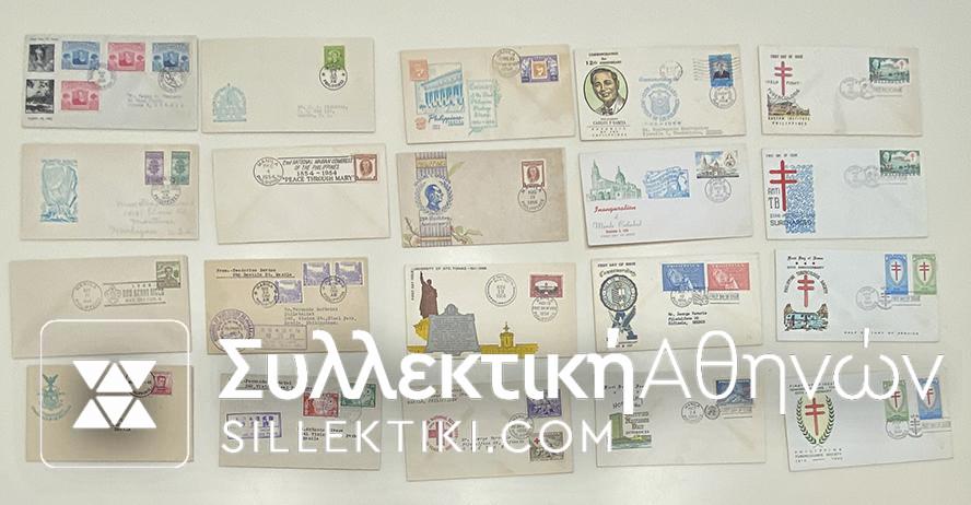 PHILIPPINES 20 FDC before 1960 ( 2 of Japan )